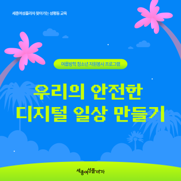 맛과마음을담는시간