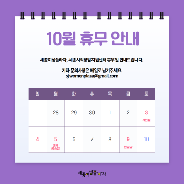 스마트폰 속 아이의 일상 읽기 : 디지털 경계, 연결과 보호 사이